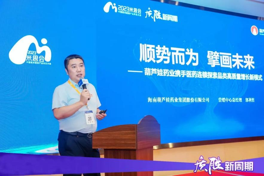 1aaff64f-54ed-4d4f-be35-63959e1552e5_1688105114