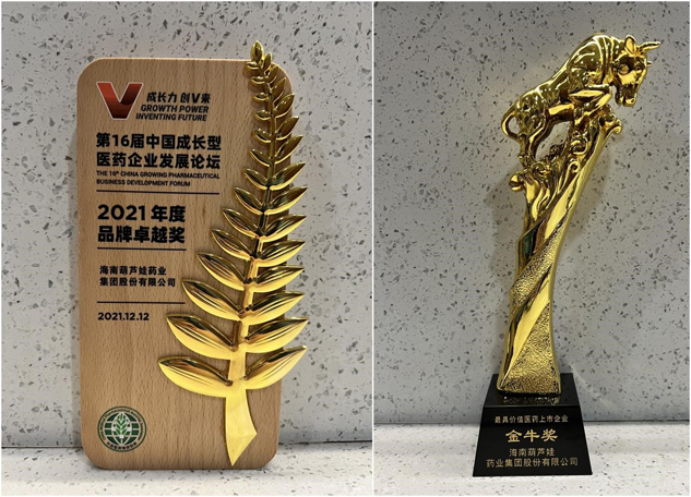 2080f518-f253-4a61-b96c-df09060bd554_1641289413