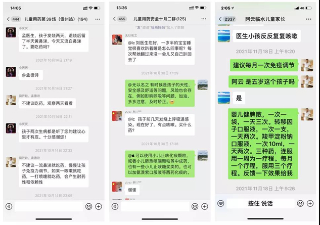 3de6693a-e5d6-4235-926c-c61b4a9fd0a4_1641289098