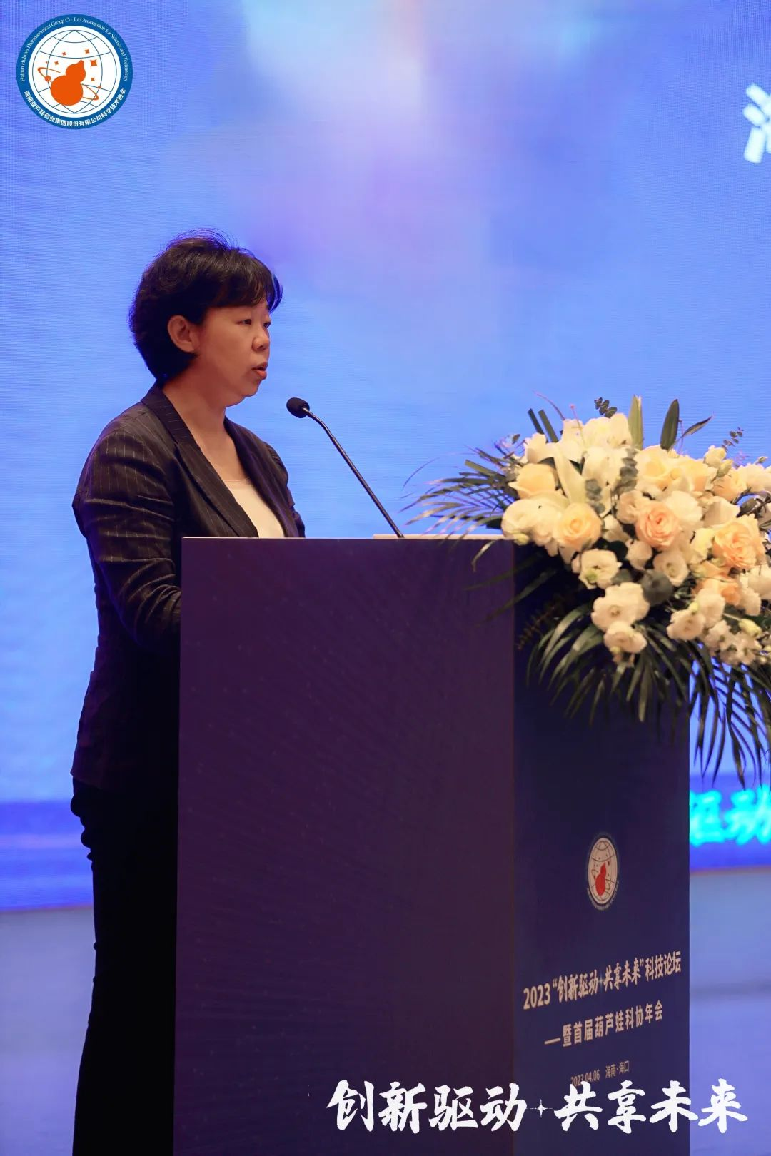 417674c6-efc5-43f9-bcec-aaf193e46d98_1680836227