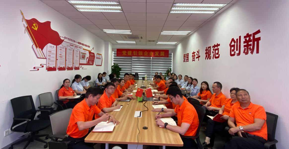 4881b517-beb4-4a1c-bca6-fde39a63e4c6_1656674020