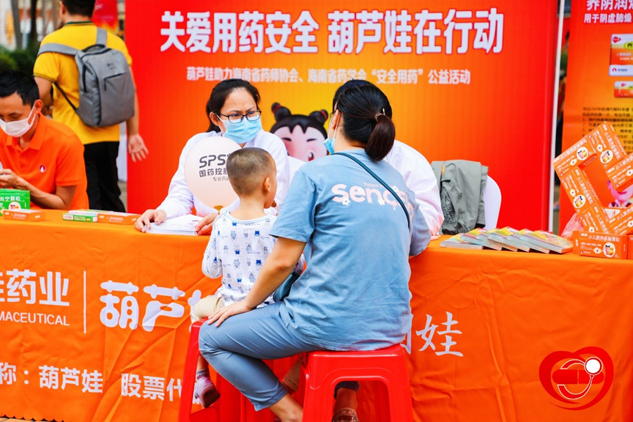 5b777973-af41-43fd-bf3e-e77c46b0a1ca_1641785188