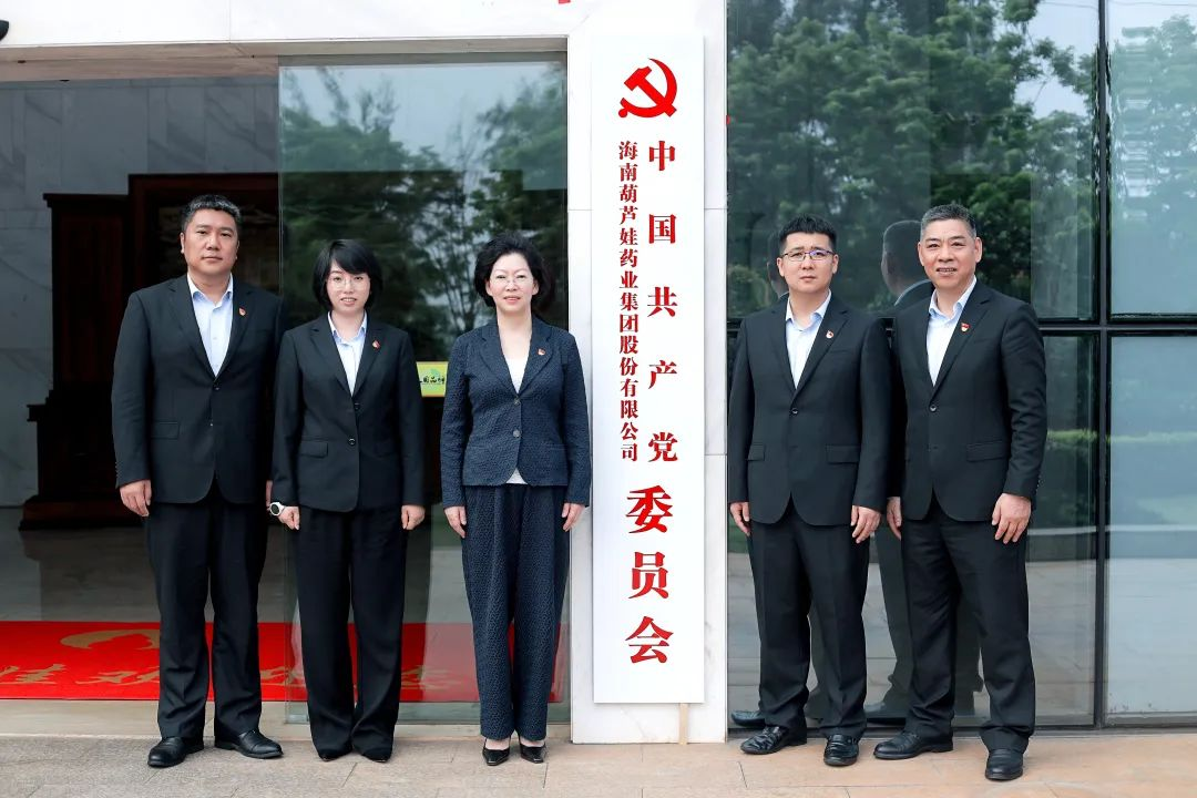 a6435bf0-c359-44a7-b015-870ddeb5271e_1681694358