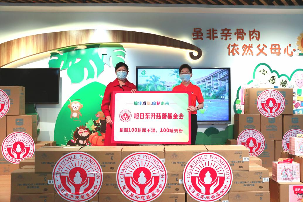 ca7f0a93-daf4-44c2-b804-45fc10f83f8b_1741574840