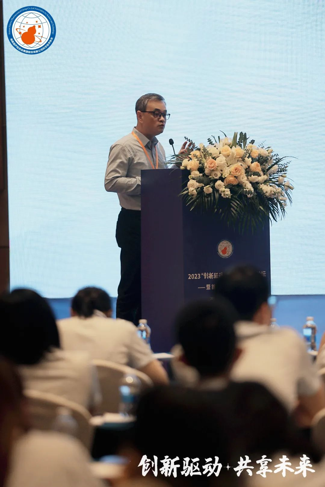 f9821dff-3af2-49f7-9aa7-c8cbc8bf5b46_1680837234