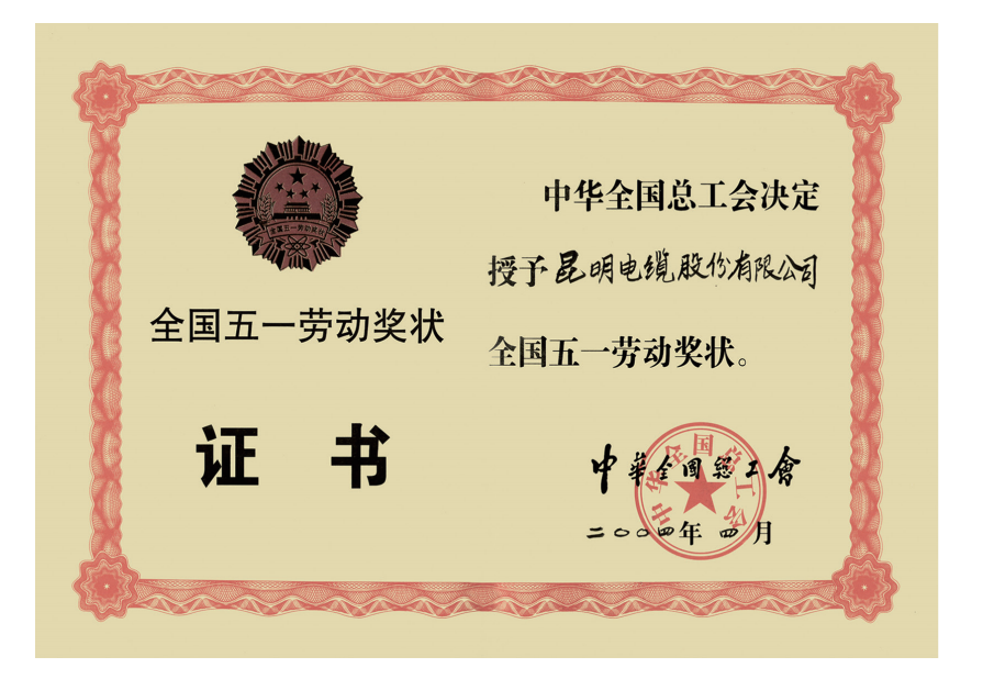 ca88ֻͻ(׿/ƻ)CA88Ա¼