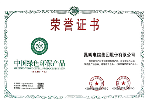 ca88ֻͻ(׿/ƻ)CA88Ա¼